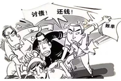欠款纠纷起诉指南：法院起诉流程详解