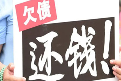 信用卡逾期记录查询方法